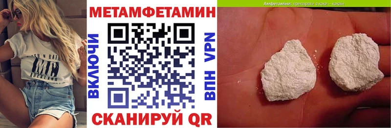 магазин    Долгопрудный  АМФ Розовый 