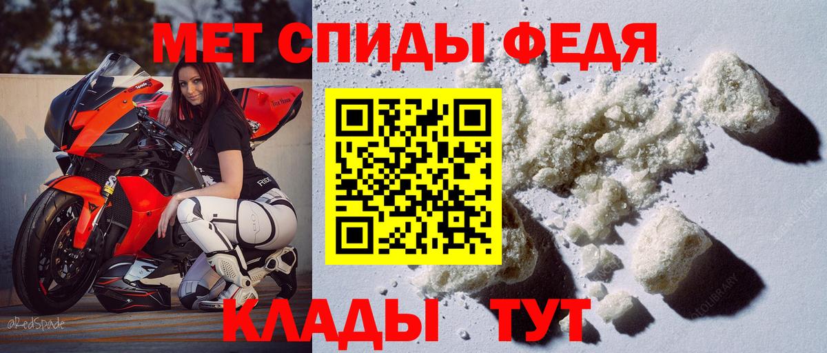 АМФ Premium Долгопрудный