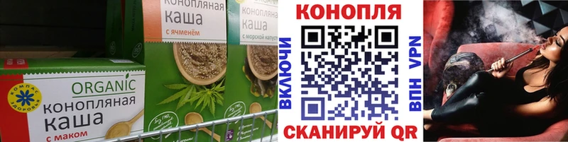 сайты даркнета какой сайт  Долгопрудный  Cannafood марихуана 