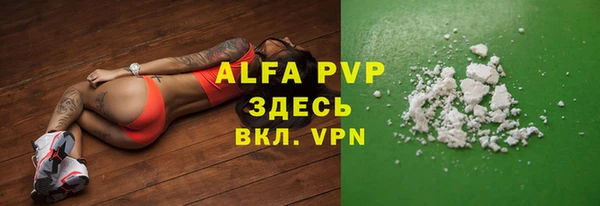 марки lsd Киренск