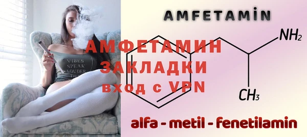 марки lsd Киренск