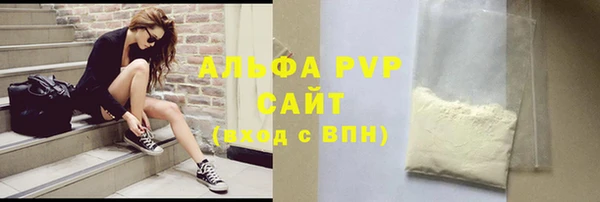 марки lsd Киренск