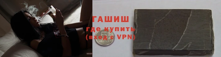 первитин Киреевск