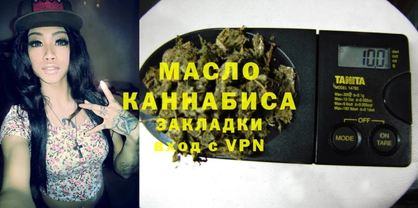 марки lsd Киренск