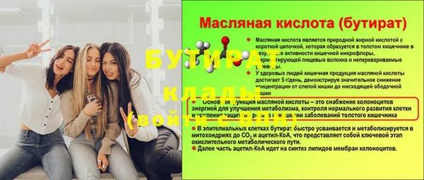 марки lsd Киренск