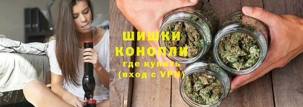 меф Кинешма