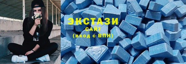 первитин Киреевск