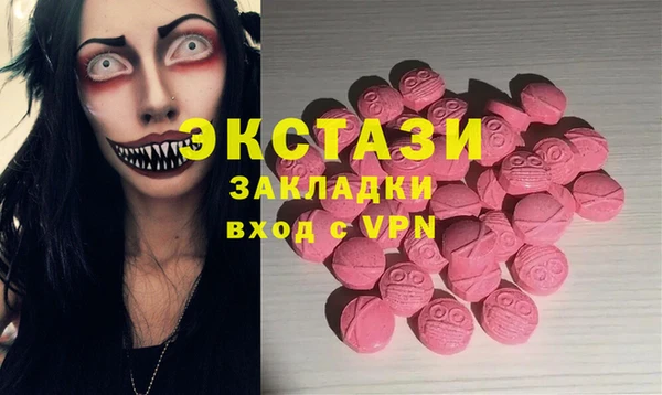 марки lsd Киренск