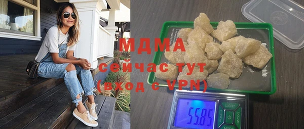 первитин Киреевск