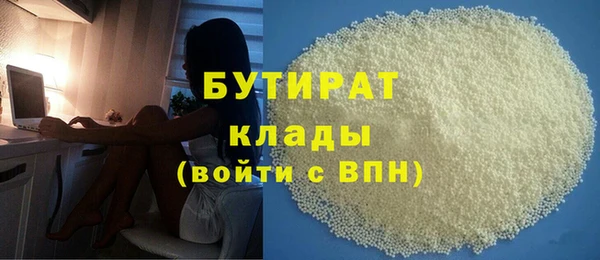 марки lsd Киренск