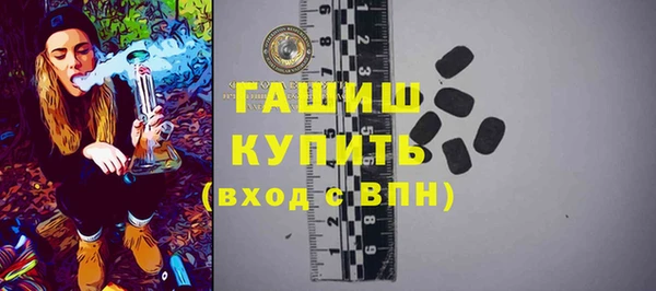 марки lsd Киренск