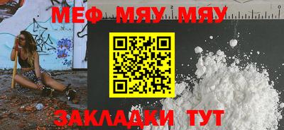 марки lsd Берёзовский