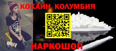 альфа пвп VHQ Волжск