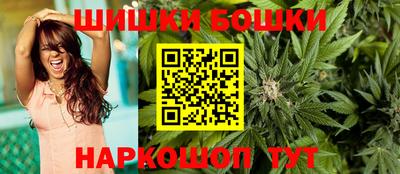 альфа пвп VHQ Волжск