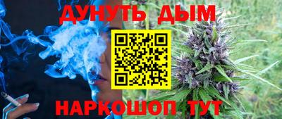 мескалин Волжский