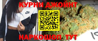 альфа пвп VHQ Волжск