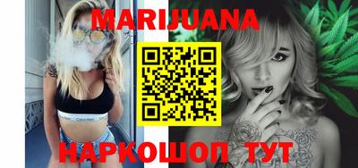 кокаин премиум Беслан