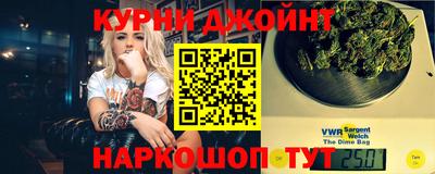 кокаин премиум Беслан