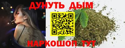 альфа пвп VHQ Волжск