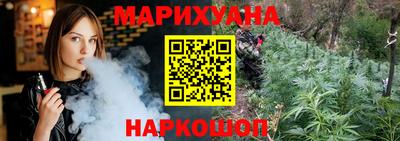таблы Коммунар