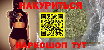 мескалин Волжский