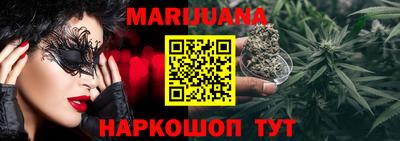 марки lsd Берёзовский