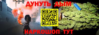 мескалин Волжский