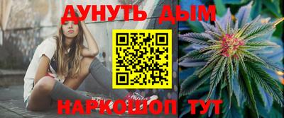 альфа пвп VHQ Волжск