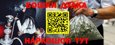 марки lsd Берёзовский