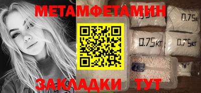 марки lsd Берёзовский