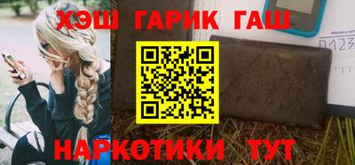 мескалин Волжский