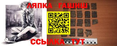 мескалин Волжский