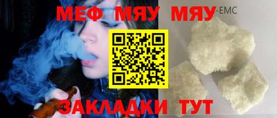 марки lsd Берёзовский