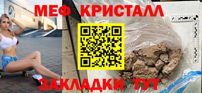 кокаин премиум Беслан