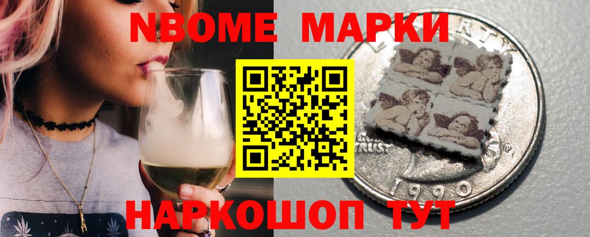 Лсд 25 экстази ecstasy  Лсд 25 экстази кислота  Вход с VPN  Долгопрудный 